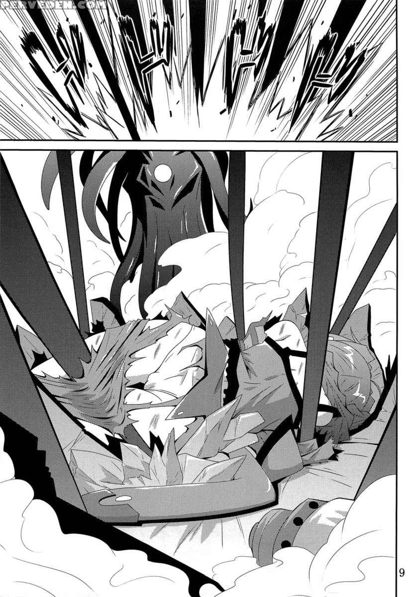 Vita Book 5 Chapter 1000 Page 8